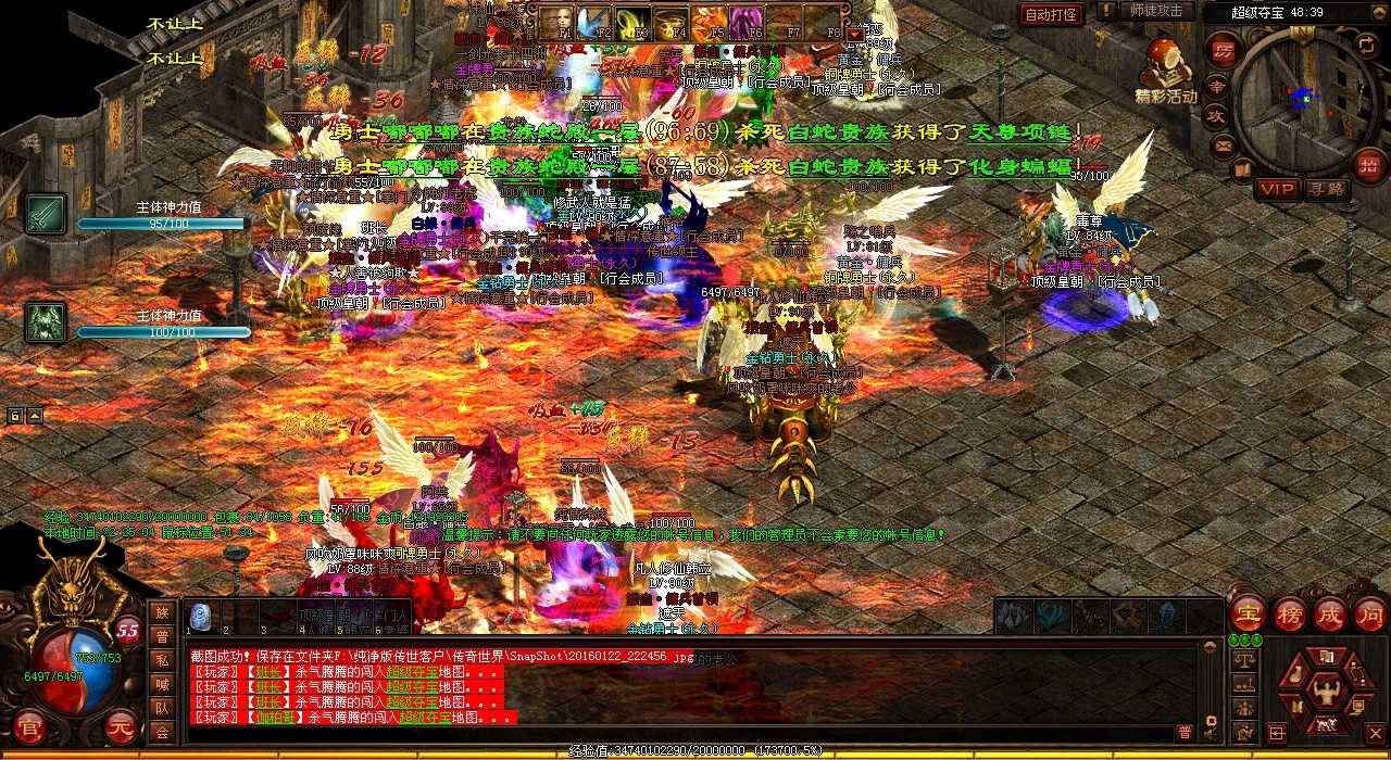 PK�Α�������Ɯ�؂����Ľ^����