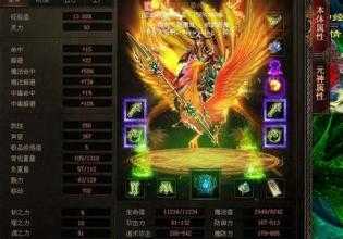 ��֮��ħ����sfˢ�ֵ��c(di��n)�������