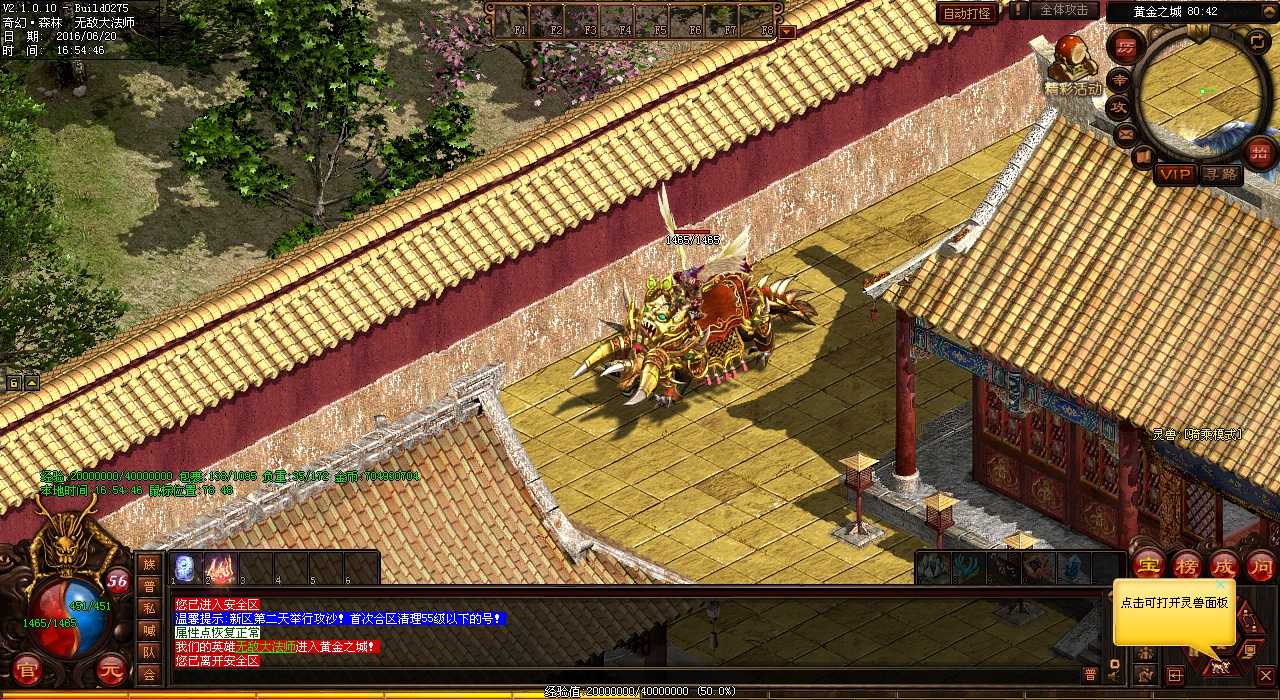 ��֮ʬ�Ե�픂���˽��피��b�䣬���T���]��