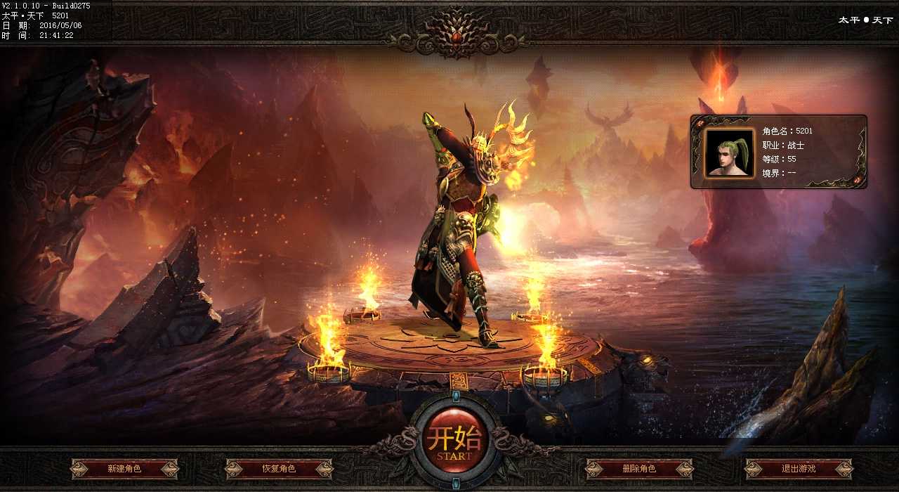 ���Դ��������Խ��������˽���·�֮�Ҷ��ӵ؈D�@ϲ�B�B